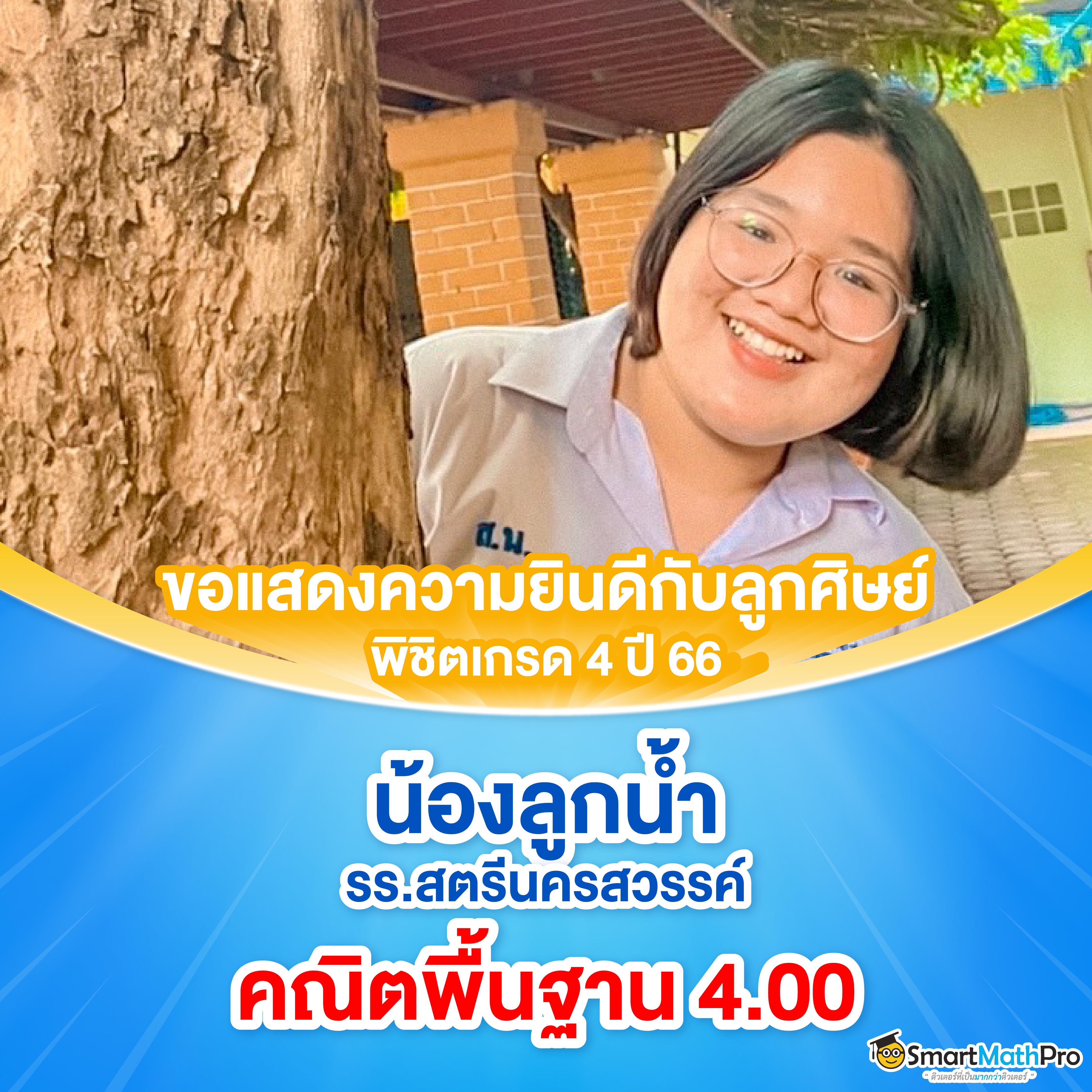 win9999 com คาสิโนออนไลน์อันดับหนึ่ง ฝากถอนทันใจ ระบบมั่นคง ดูแลทั่วถึง