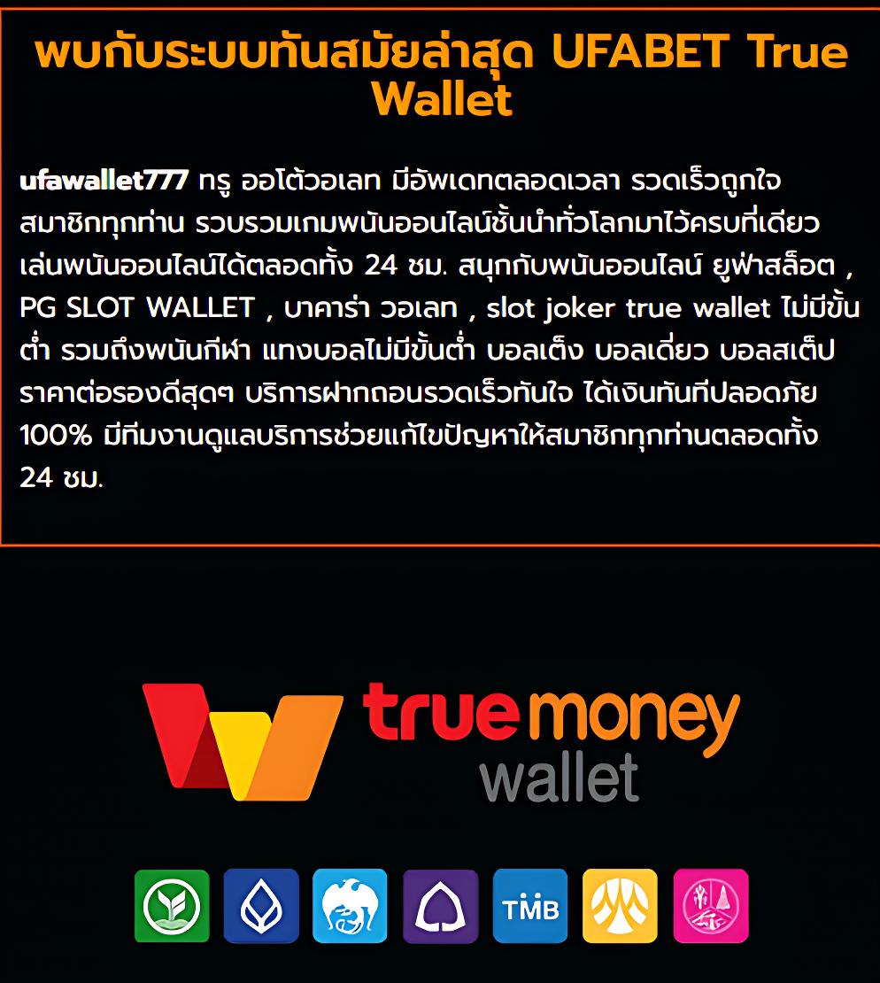 xmax789 เว็บพนันออนไลน์สุดฮิต พร้อมความสนุกครบวงจร