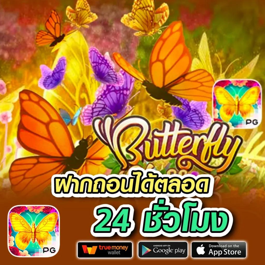 xoslot คาสิโนออนไลน์ยอดนิยม เดิมพันง่าย ได้เงินจริง รับโบนัสสุดคุ้ม