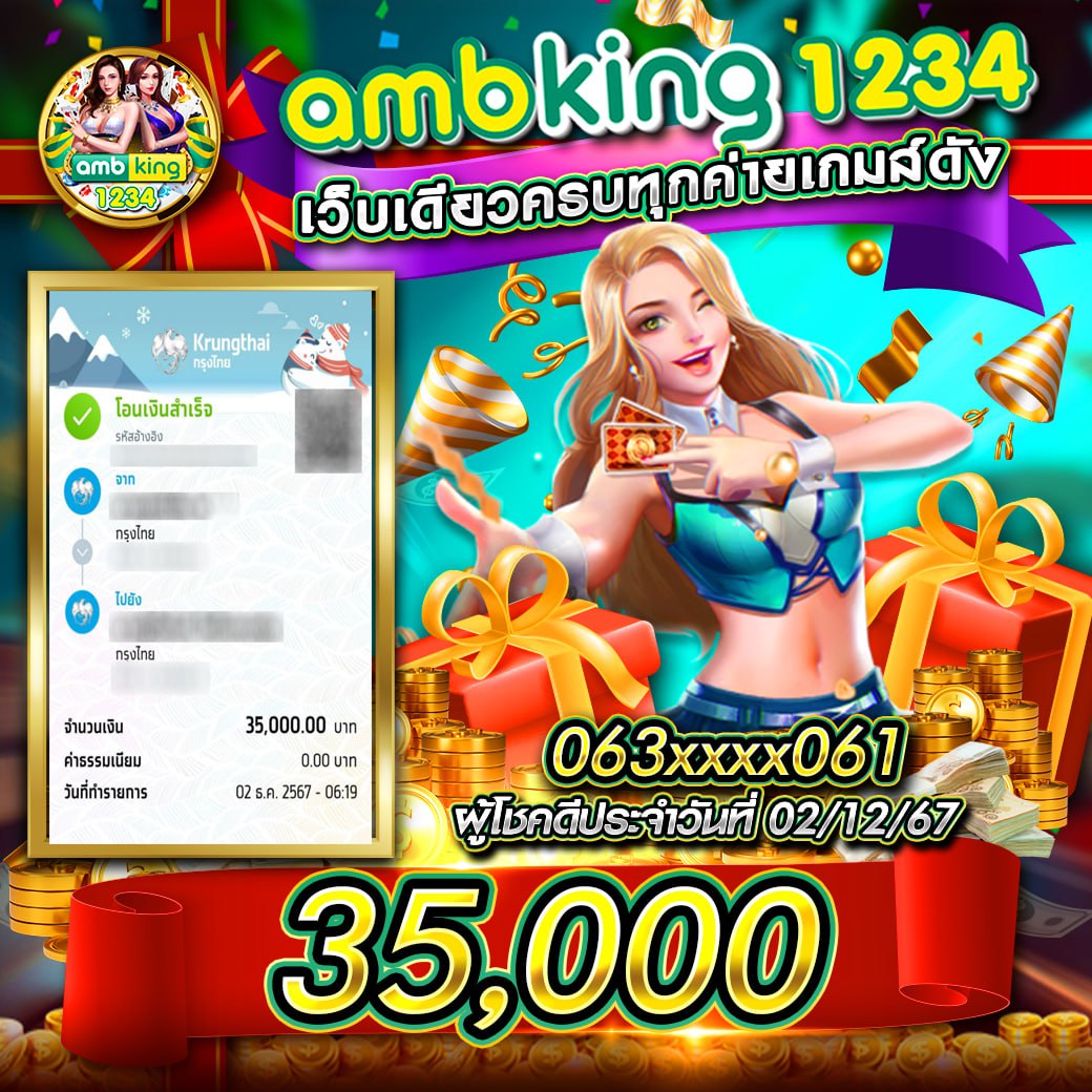 zbet168 สล็อต เว็บใหญ่ จ่ายเต็ม ไม่มีขั้นต่ำ 2024