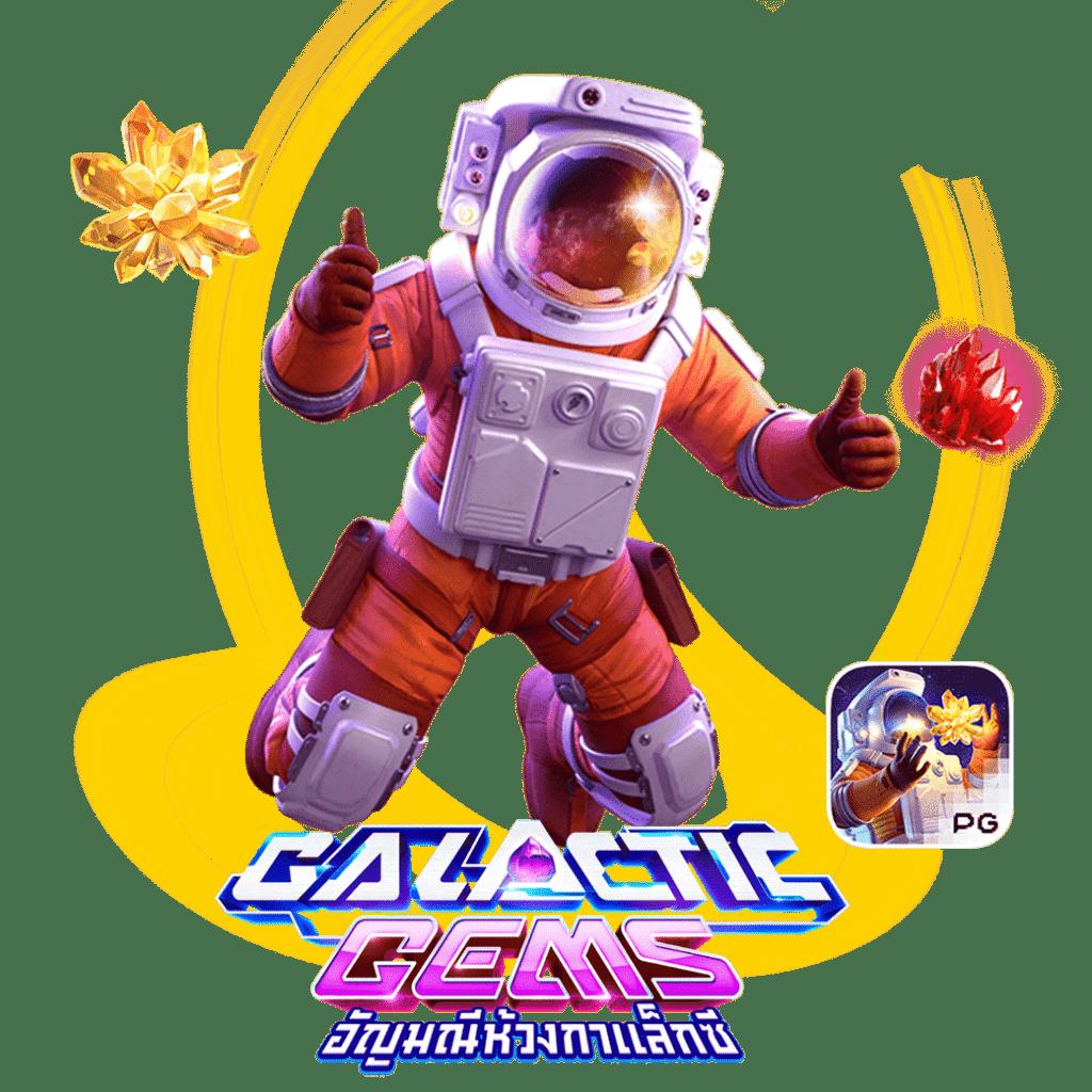 คิงคองสล็อต รวมเกมสล็อตออนไลน์แตกง่าย จ่ายจริงปี 2024