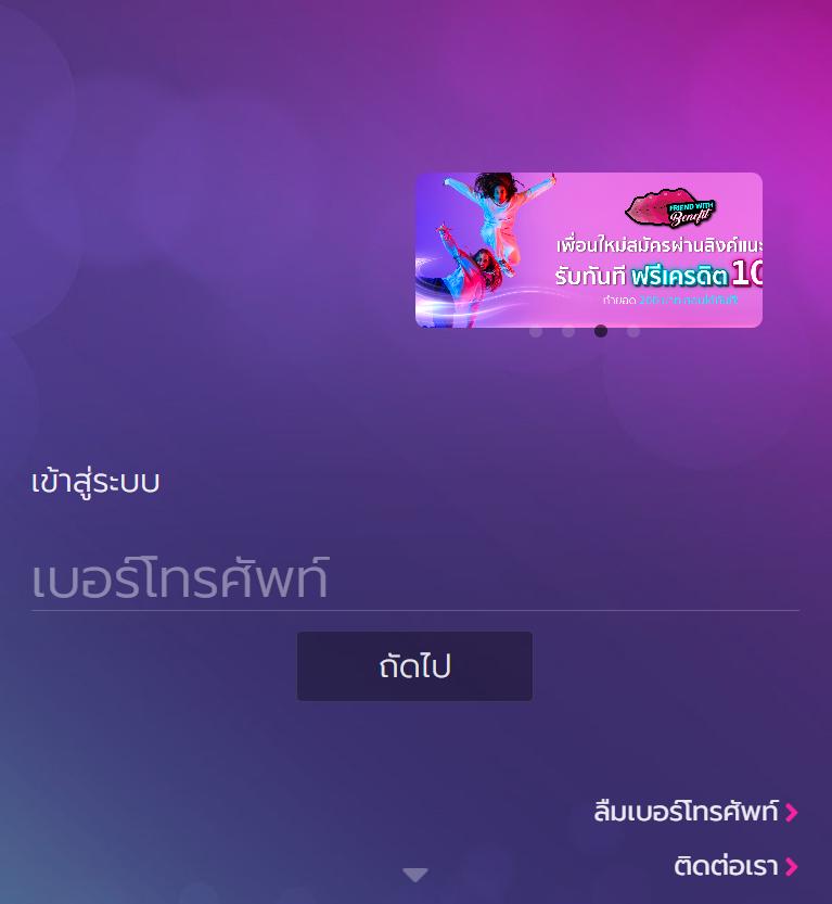 คิงคองสล็อตpg ศูนย์รวมเกมสล็อตออนไลน์สุดฮิตที่ดีที่สุดในไทย