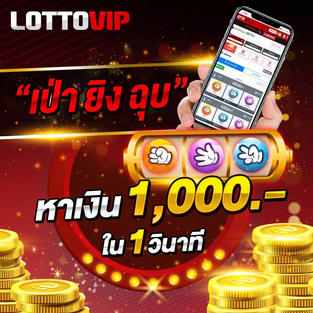 ความบันเทิงครบวงจรกับ hotwin888 รวมเกมยอดนิยมใหม่ล่าสุด