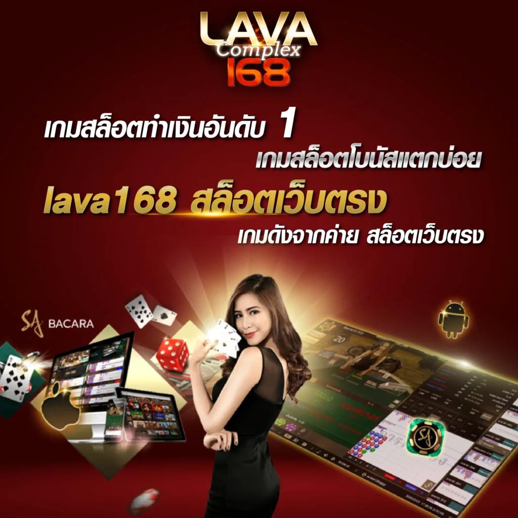 คะแนน7m เว็บคาสิโนออนไลน์อันดับหนึ่ง พร้อมโปรโมชั่นยอดนิยมในไทย