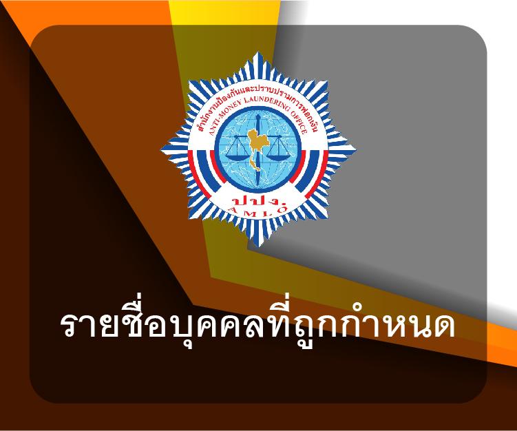 คาสิโนออนไลน์ 8888 มาตรฐานใหม่ล่าสุด สมัครง่าย โปรโมชั่นเด็ด