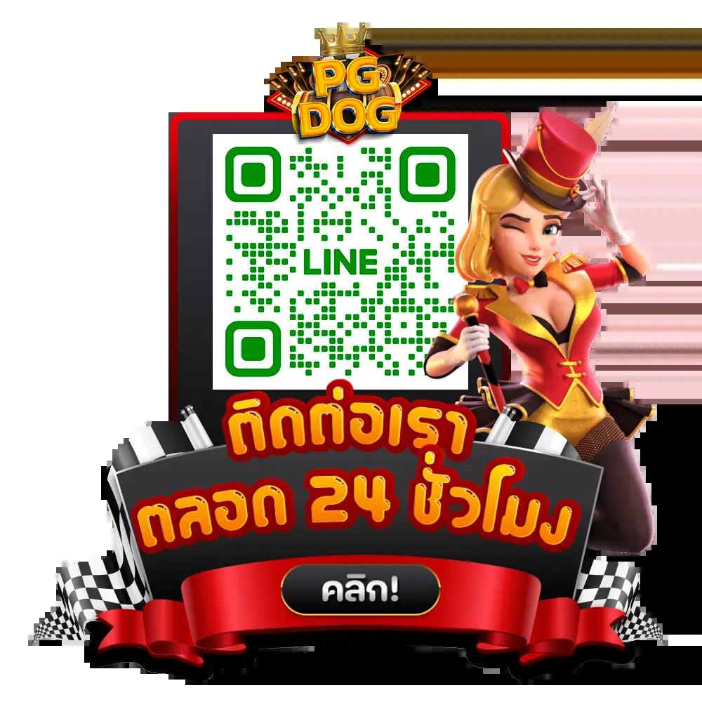 คาสิโนออนไลน์ ko888 สล็อต เกมใหม่ล่าสุด อัปเดตทุกวัน