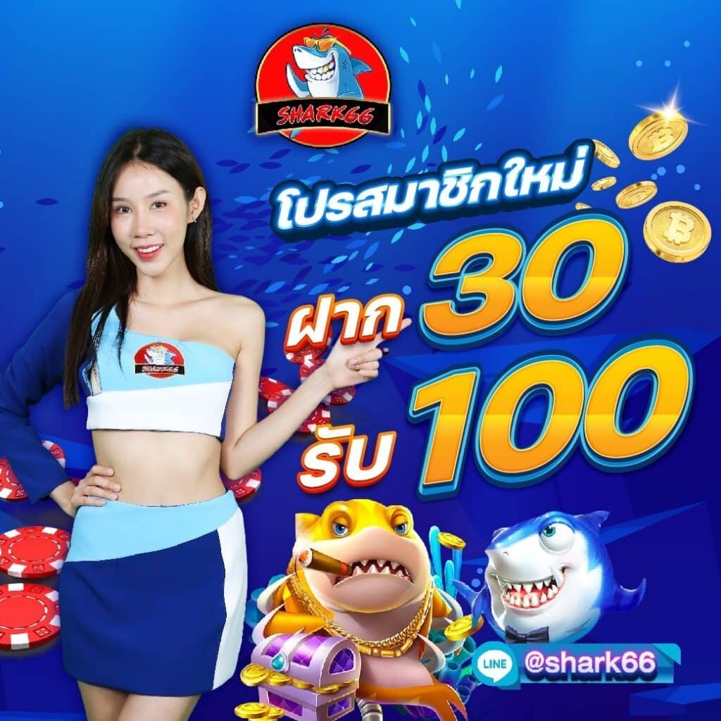 คาสิโนออนไลน์ ผลบอลสดสำรอง5 วิเคราะห์เกมและอัปเดตผลแบบเรียลไทม์