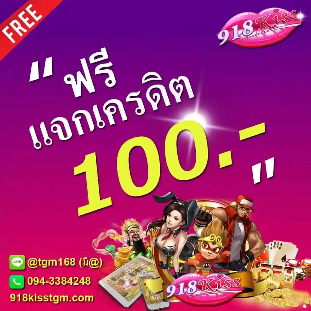 ซุปเปอร์สล็อตmax เว็บสล็อตออนไลน์อันดับหนึ่ง ทดลองเล่นง่าย รวยเร็ว