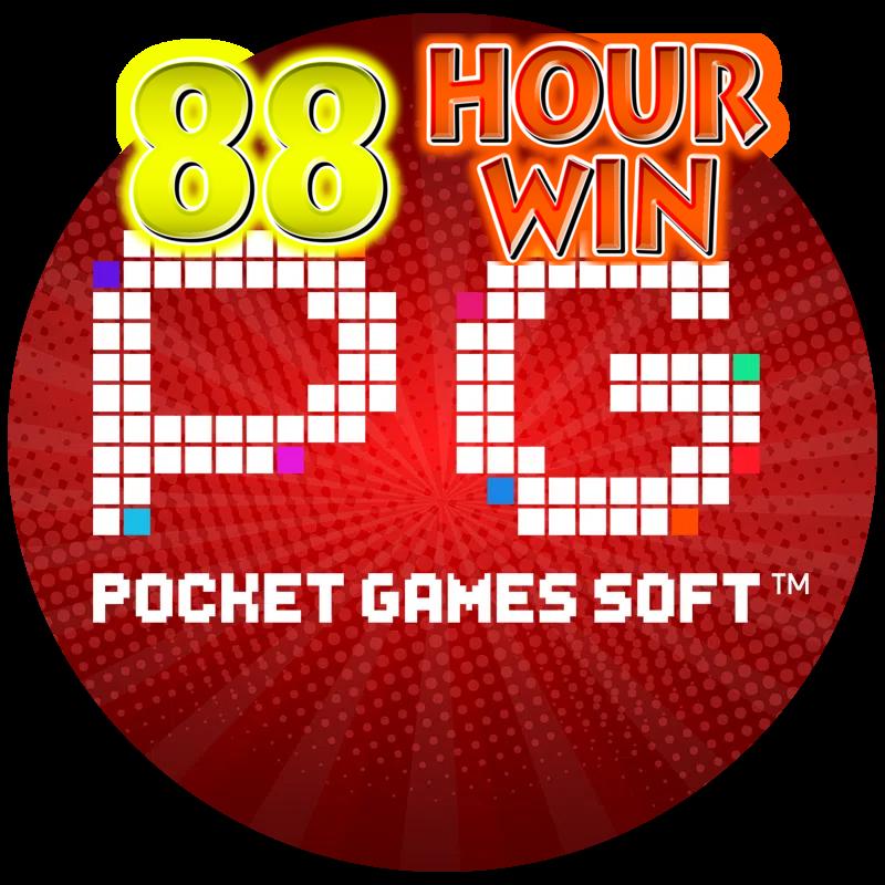 ดูบอลคืนนี้ คาสิโนออนไลน์ แจกโบนัสจัดเต็มตลอด 24 ชั่วโมง