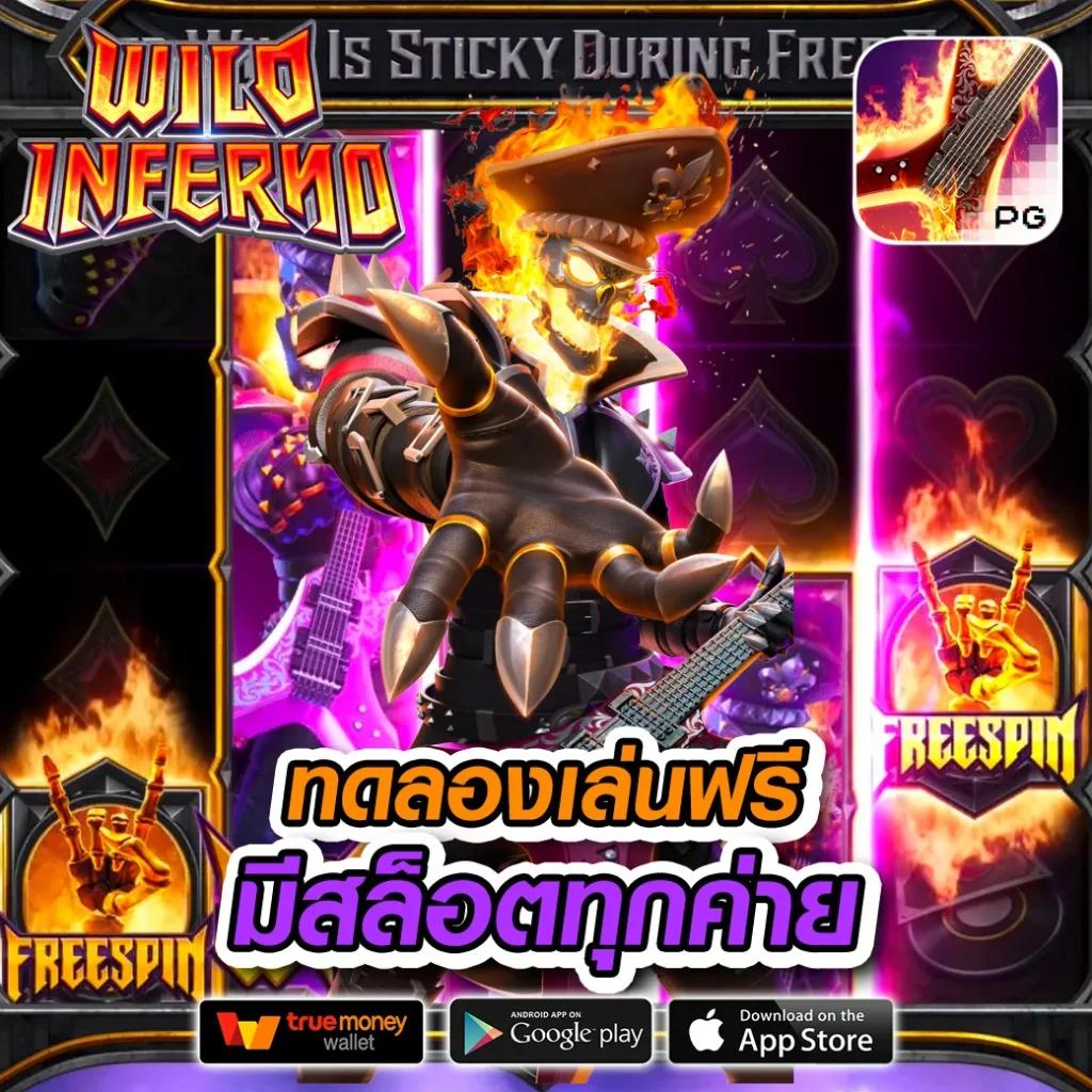 ดัมมี่ได้เงินจริง พนันออนไลน์ยอดนิยม ลุ้นรางวัลมากมายวันนี้