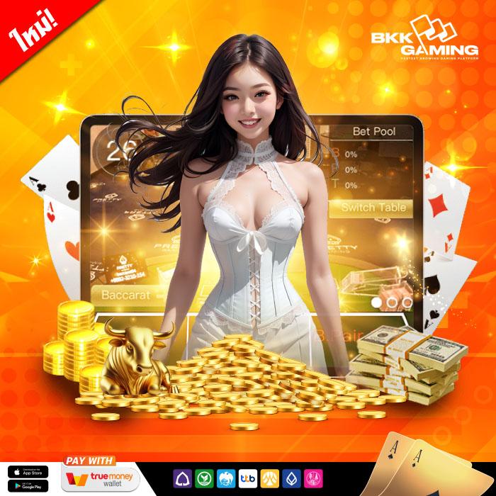 ตารางผลบอลวันนี้ วิเคราะห์ผลบอลสด ครบทุกลีกสดในไทย