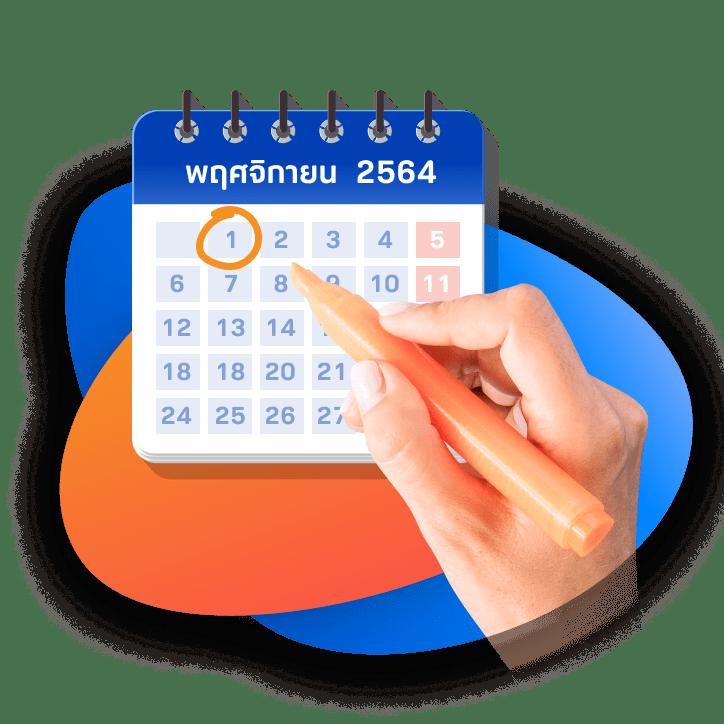 ทดลองยิงปลาฟรี สัมผัสความสนุกเต็มอิ่ม เล่นง่าย จ่ายจริง