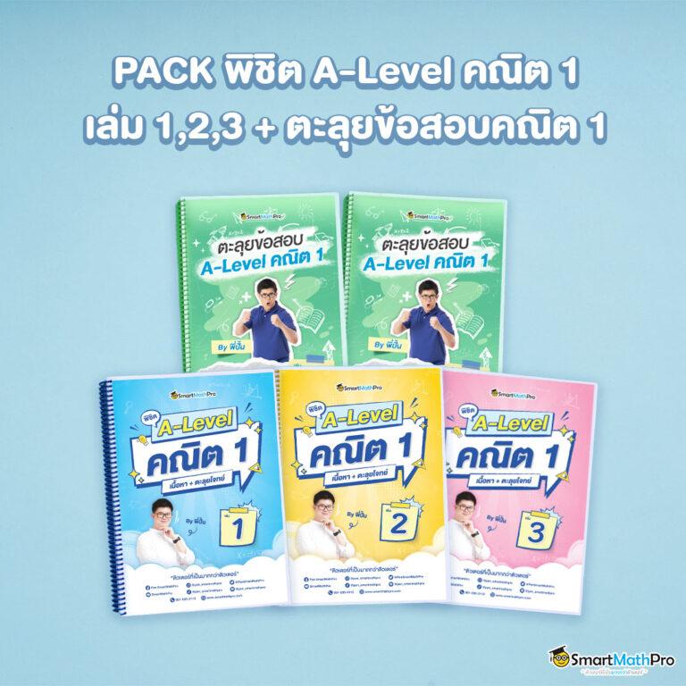 ทดลองเล่นสล็อต PG ซื้อ ฟีเจอร์ รับโบนัสไม่ขาดตอนในไทย