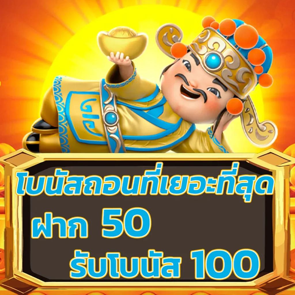 ทัลเลเรส คาสิโน เว็บตรงมั่นคงที่สุด ระบบทันสมัย โบนัสพิเศษแน่นอน