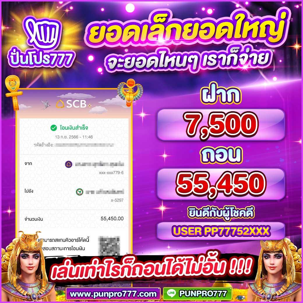 ทางเข้า gclub มือถือ รองรับทุกอุปกรณ์ เล่นง่าย จบในเว็บเดียว