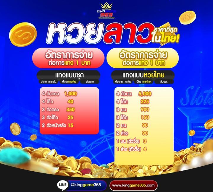 ทางเข้า sbobet777 เว็บคาสิโนออนไลน์อันดับหนึ่ง ระบบทันสมัยในไทย