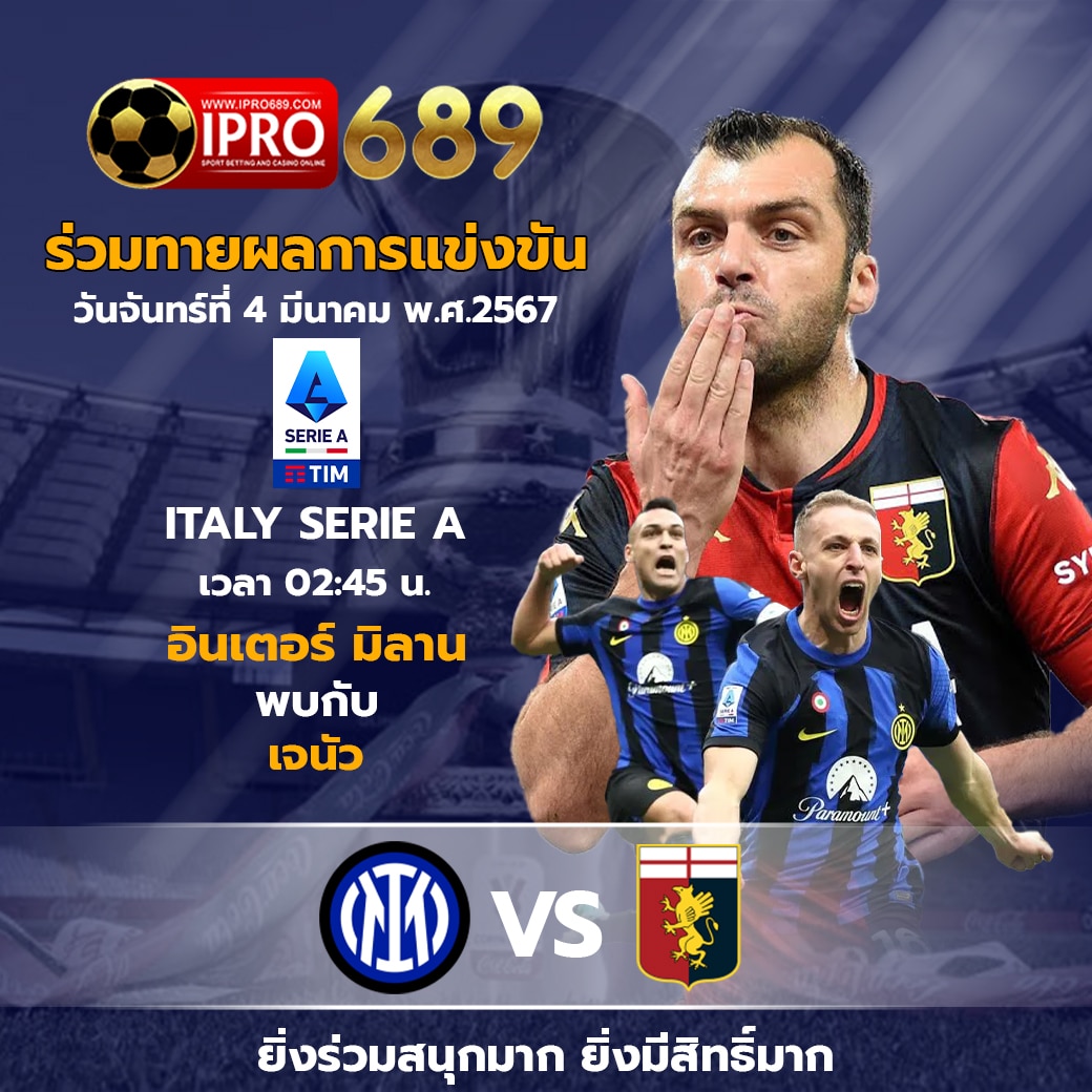 ทางเข้าufabet เว็บหลัก สมัครง่าย ระบบทันสมัย เล่นสนุกได้ทุกเวลา