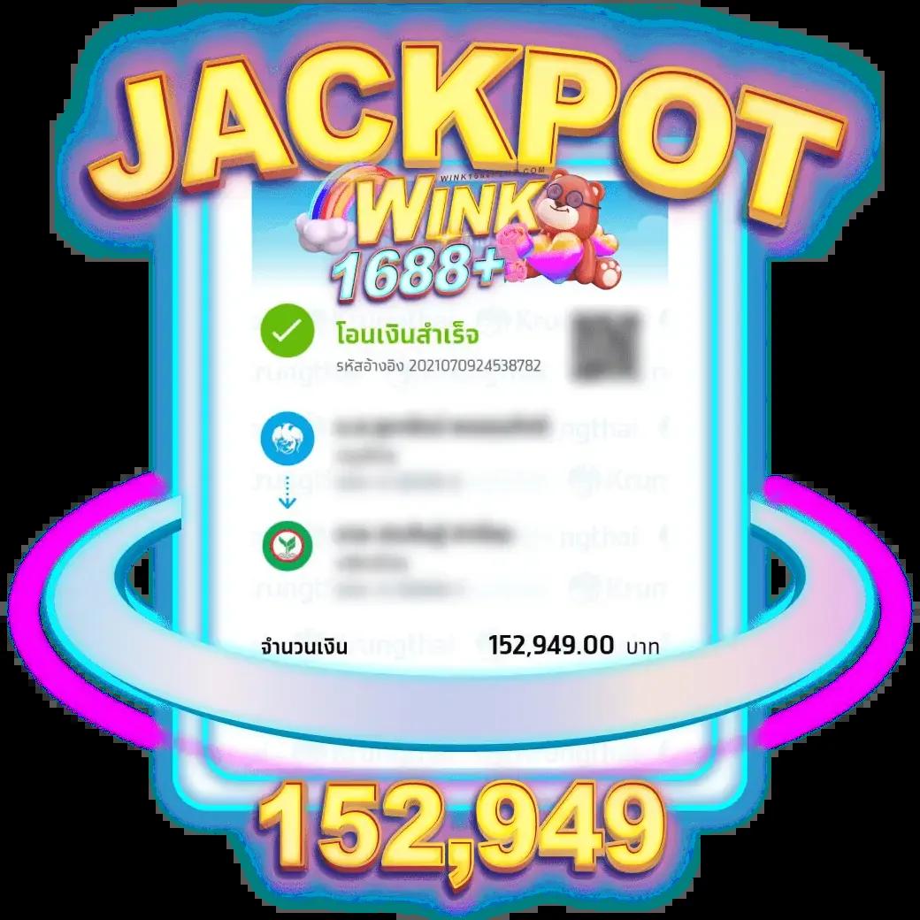 ทางเข้าพีจี คาสิโนออนไลน์ยอดนิยม เล่นง่าย จ่ายจริง รองรับมือถือ