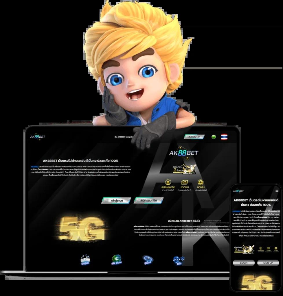 ทางเข้าสู่ระบบ Juad888 คาสิโนเว็บตรง เล่นง่าย จ่ายจริง