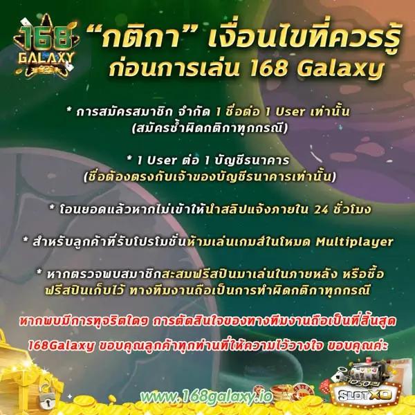 ทางเข้าสล็อต PG จบครบในเว็บเดียว เล่นง่าย รองรับทุกแพลตฟอร์ม