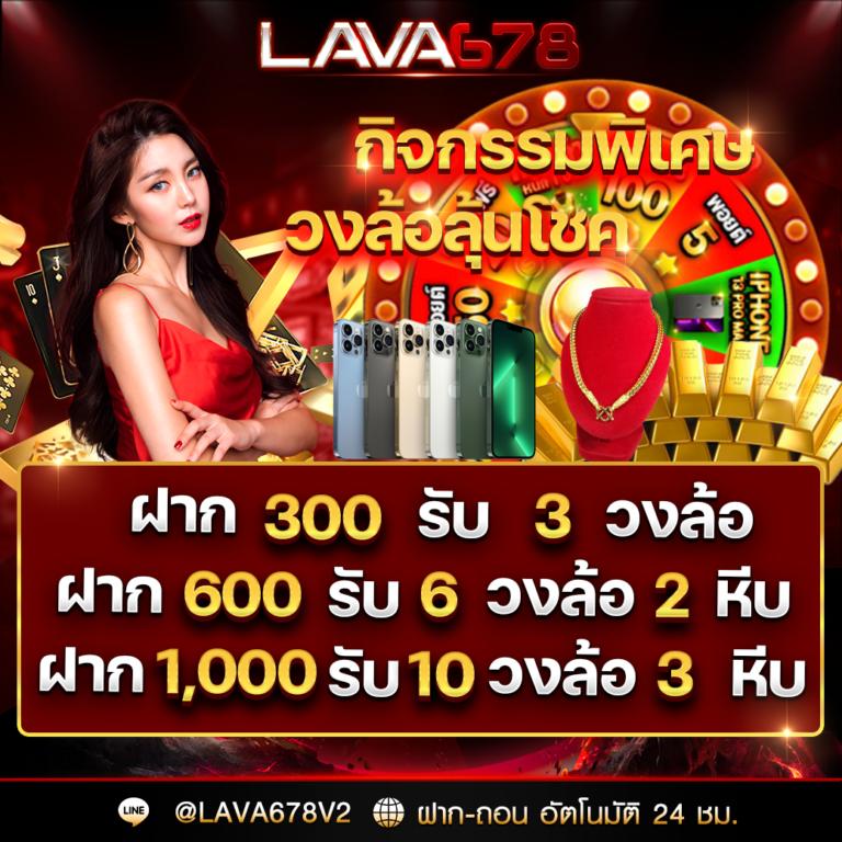 ทางเข้าโจ๊กเกอร์เมมเบอร์ ลงทะเบียนสล็อตล่าสุดในไทย สมัครง่ายปลอดภัย