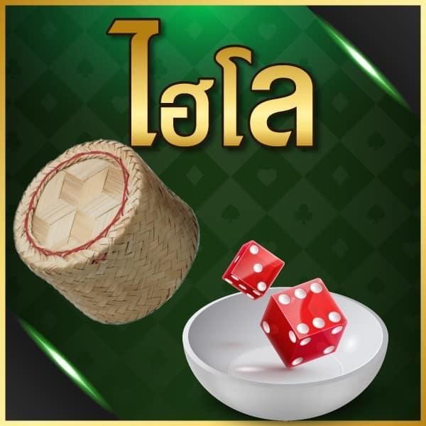 ทำเงินง่ายที่ ผลบอลสดมุม คาสิโนอันดับ1 ครบทุกเกมสร้างรายได้จริง