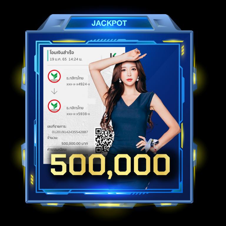 ทีเด็ดบอลวันนี้บ้านผลบอล แหล่งวิเคราะห์บอลแม่นยำในไทย