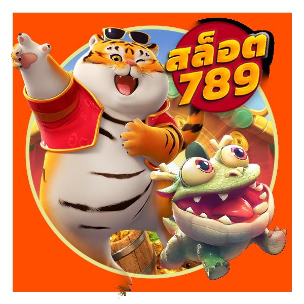 ทีเด็ดบ้านบอลวันนี้ วิเคราะห์ผลบอลแม่นยำทุกคู่ในไทย