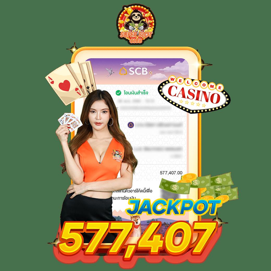 นินจา168 คาสิโนออนไลน์ยอดนิยม ระบบทันสมัย แตกง่ายที่สุดในไทย