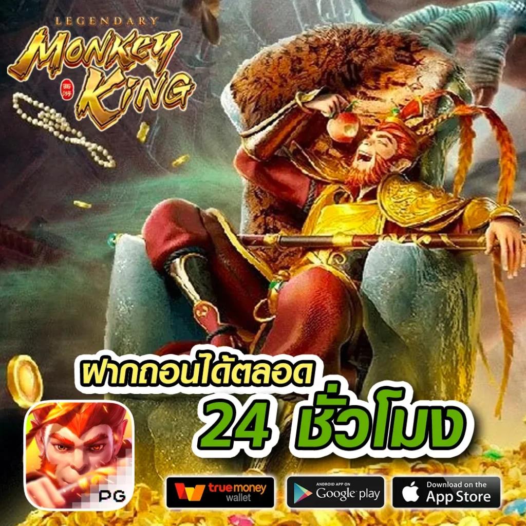 นินจา168สล็อต คาสิโนเว็บตรง โปรโมชั่นเข้ม บริการครบวงจร