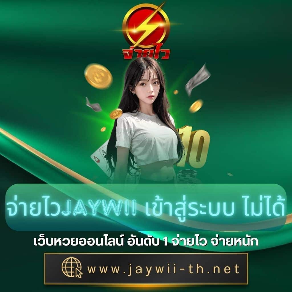 นินจาสล็อต รวมเกมสล็อตใหม่ล่าสุด โบนัสแตกง่าย เล่นได้ทุกแพลตฟอร์ม