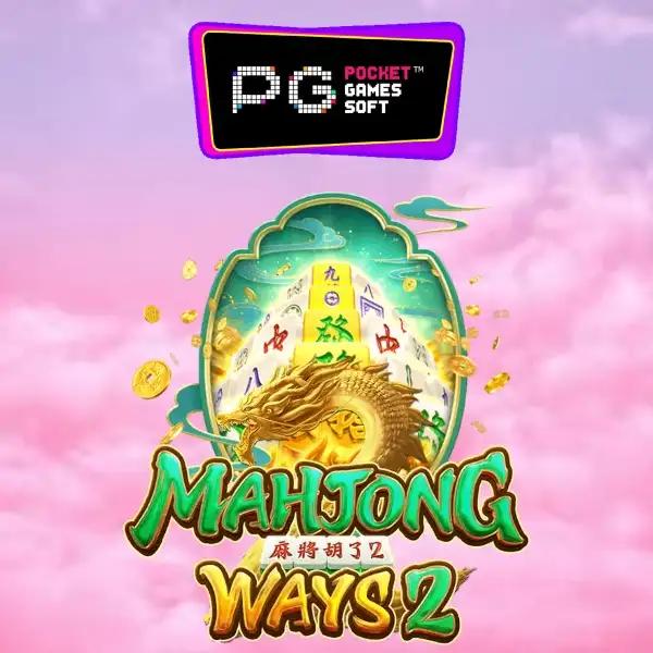 บ888 คาสิโนเว็บตรง แจกโบนัสสุดคุ้ม พร้อมโปรโมชั่นร้อนแรง