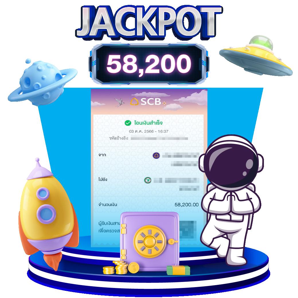 บูมคาสิโนออนไลน์ เว็บตรง รวมเกมสล็อตใหม่ล่าสุดและโปรโมชั่นเด็ด