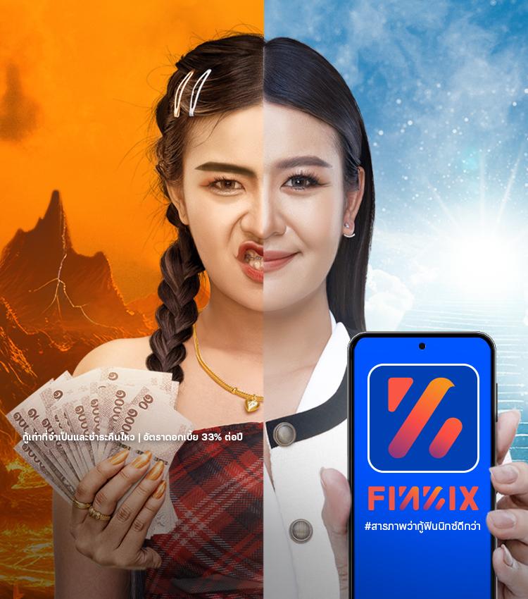 บอล999 คาสิโนออนไลน์อันดับหนึ่งครบทุกเกมสุดฮิตในไทย