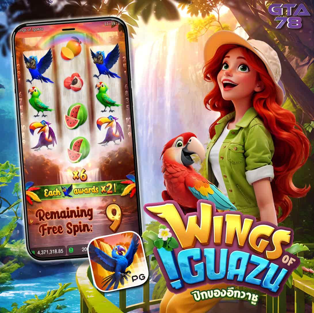 บอลคืนนี้ทุกลีก ศูนย์รวมเดิมพันครบวงจร ขยายโอกาสทำกำไรเต็มที่