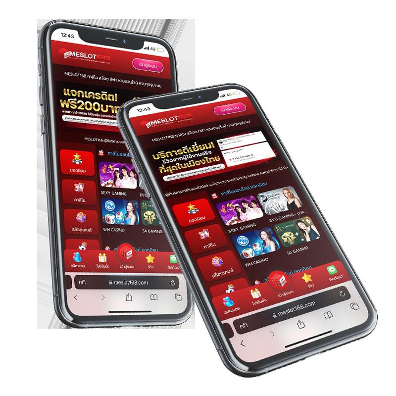 บอลต่างประเทศวันนี้ แทงบอลครบทุกลีก ระบบเสถียร มาตรฐานระดับโลก