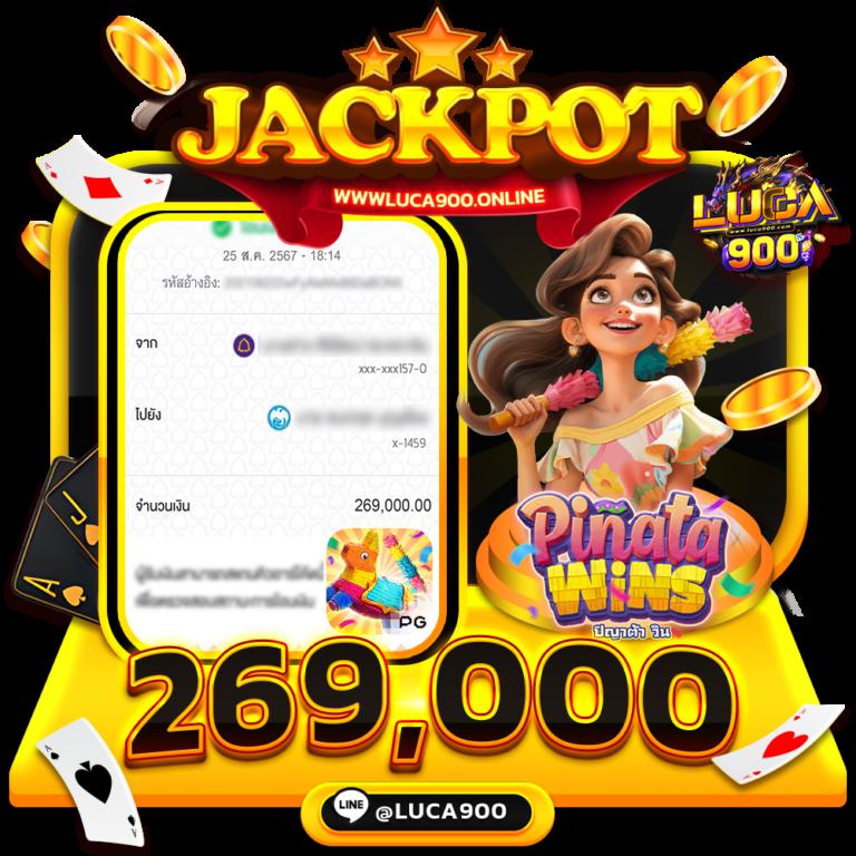 บอส888ล่าสุด คาสิโนยอดนิยม เว็บตรงครบทุกเกมที่คุณวางใจ