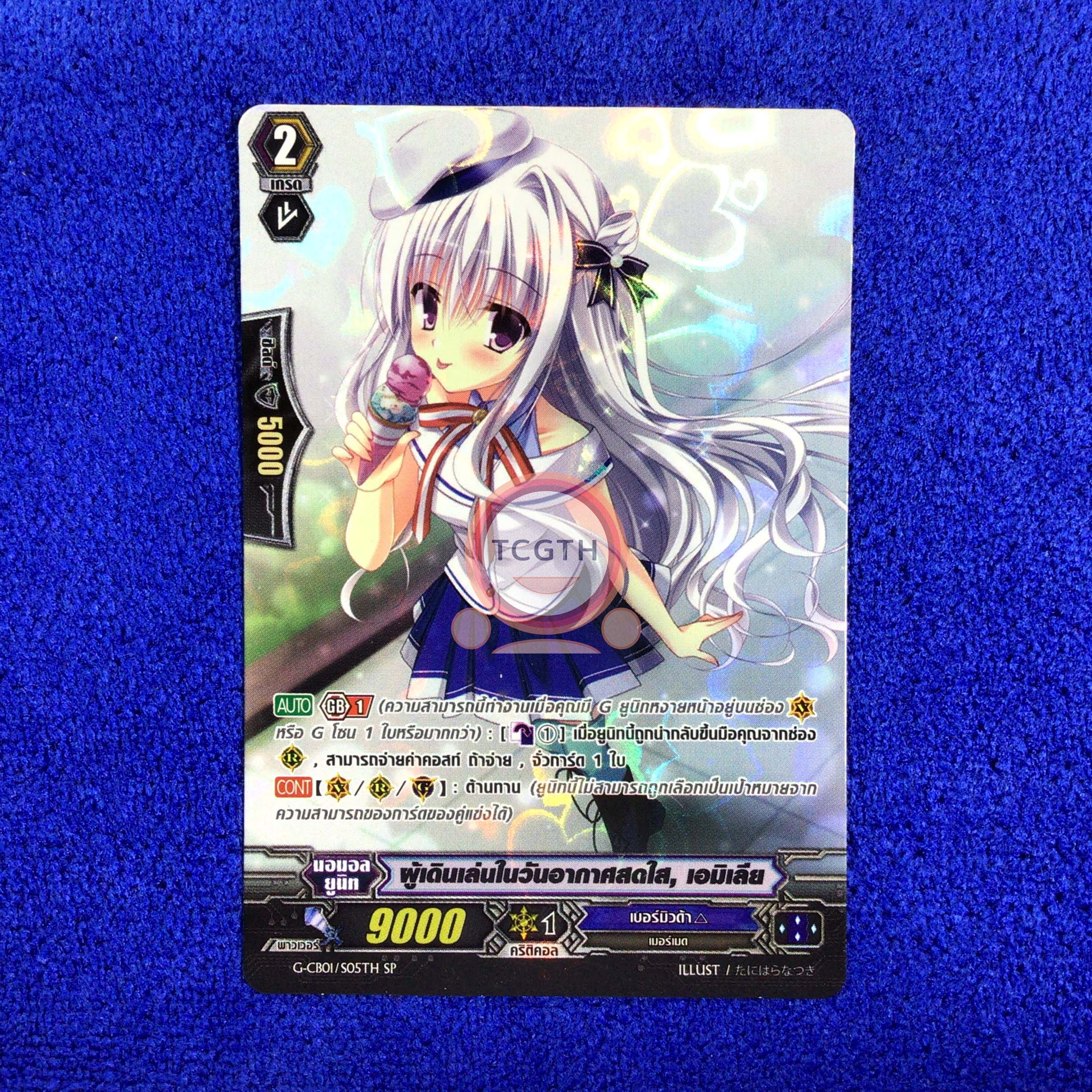 บัานบอล คาสิโนอันดับหนึ่ง เดิมพันง่าย จ่ายจริงทุกเกม