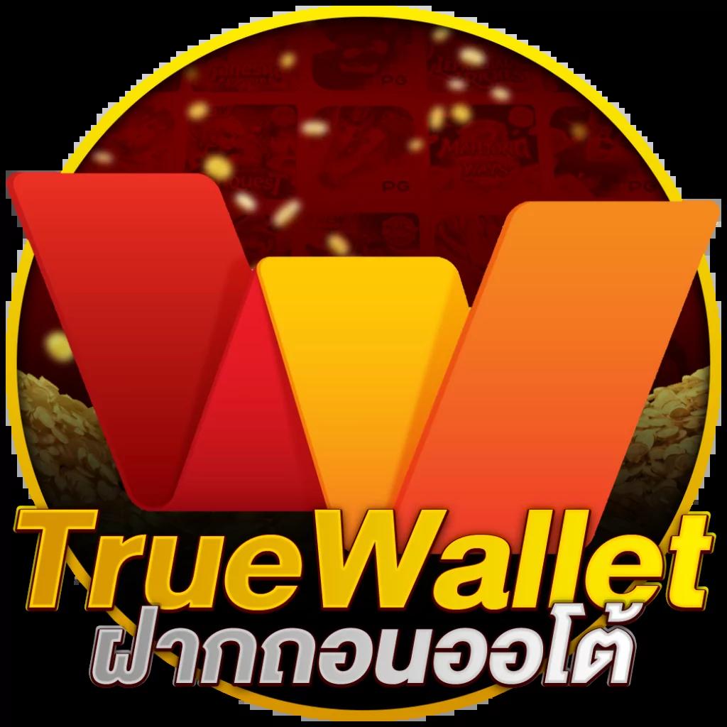 บ้านผลบอล69วันนี้ แทงบอลออนไลน์ ครบทุกลีกอันดับหนึ่งในไทย