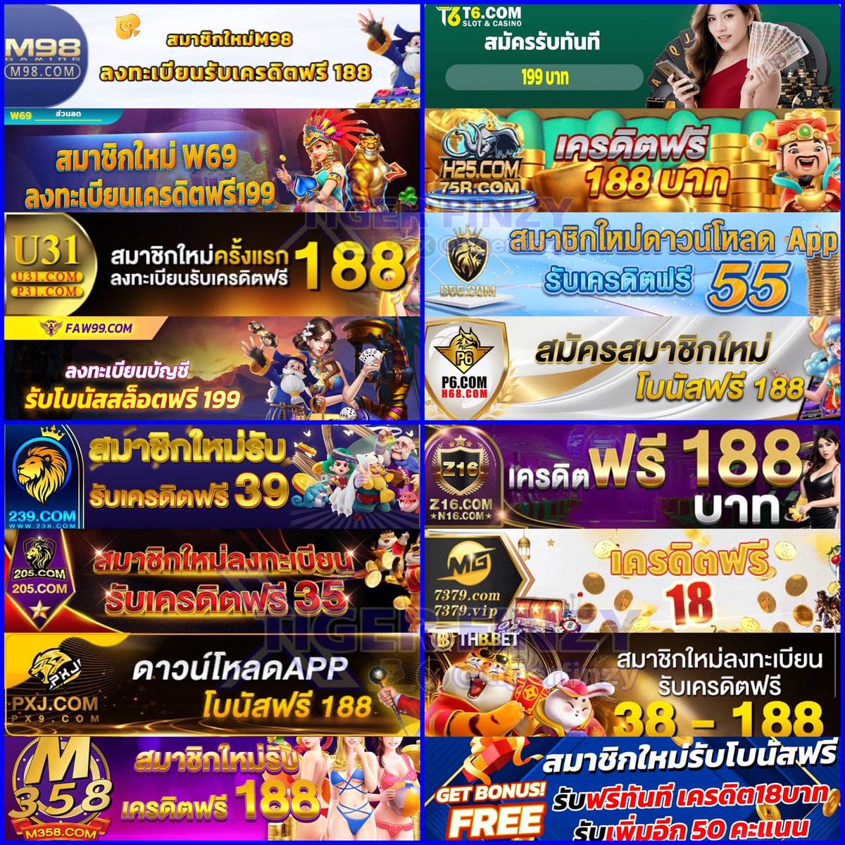 บ้านผลบอล เว็บตรงอันดับ 1 ครบทุกเกมเดิมพันออนไลน์ล่าสุด