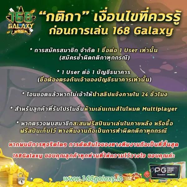 บ้านผลบอลทีเด็ด ศูนย์รวมทีเด็ดบอลแม่นที่สุดในไทย
