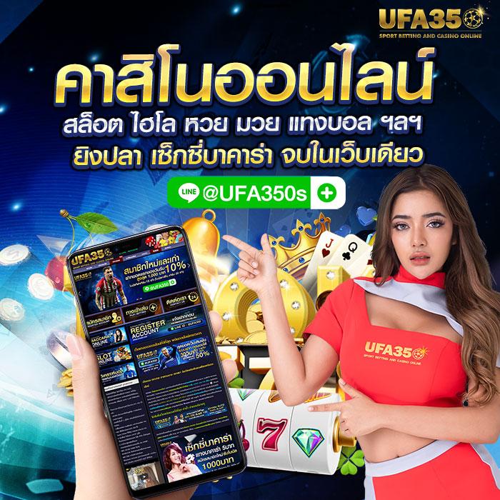 ปิดประตูโกง สมัคร Pidgame168 เล่นง่าย จ่ายจริง 2023