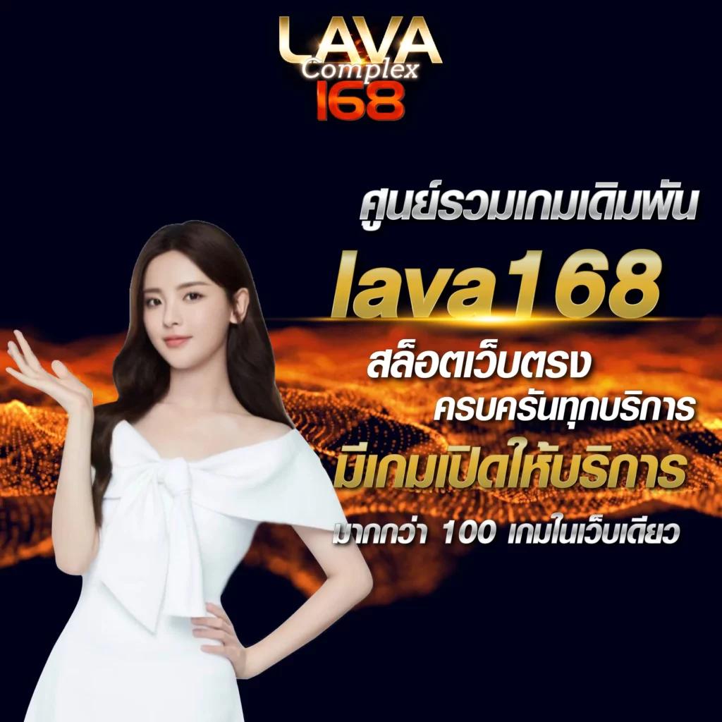 ผลบอล วันนี้ | วิเคราะห์ผลบอลสด ราคาบอลล่าสุด ผลบอลนัดสำคัญ
