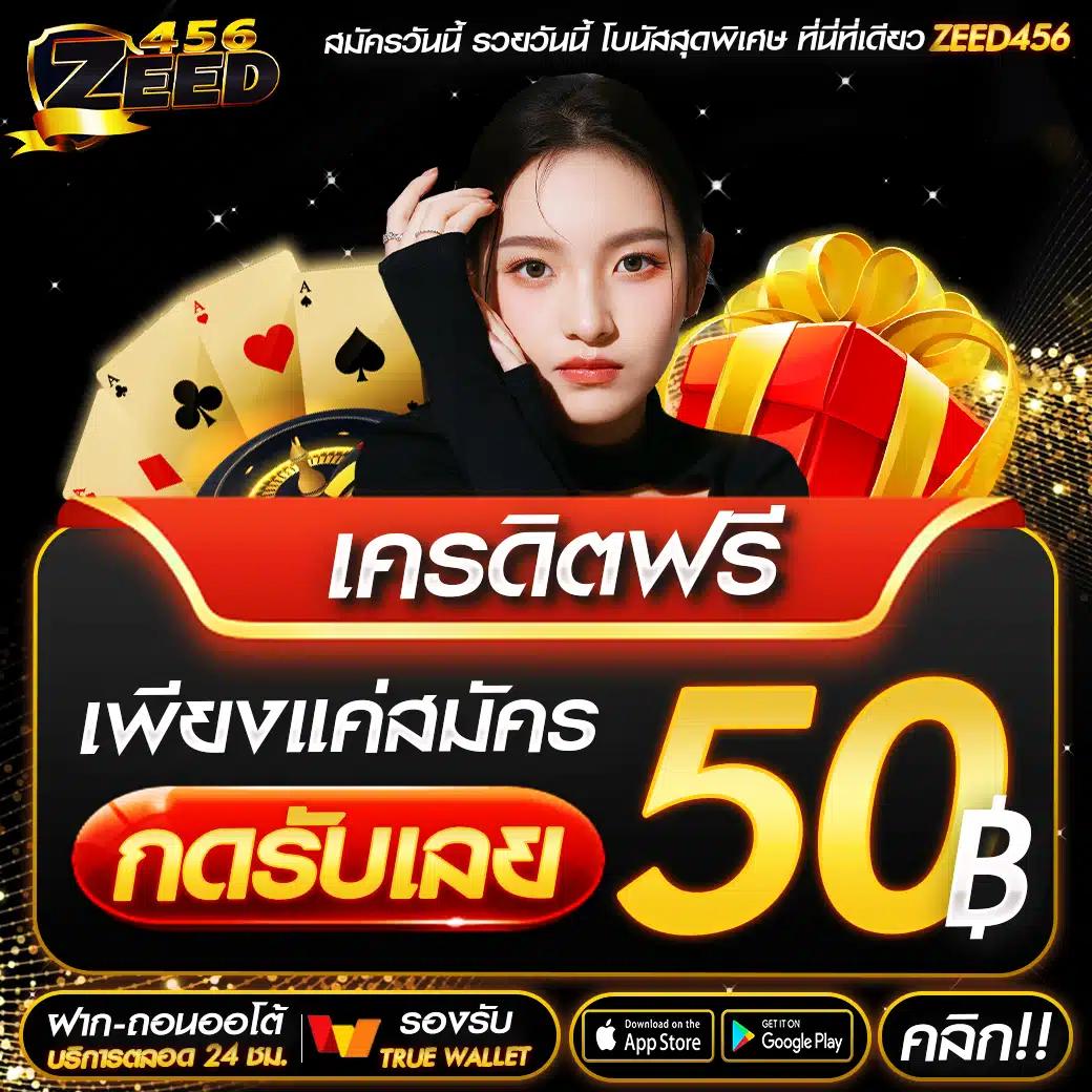 ผลบอลคะแนนสด สตรีมเรียลไทม์ อัปเดตเร็ว ครบทุกแมตช์