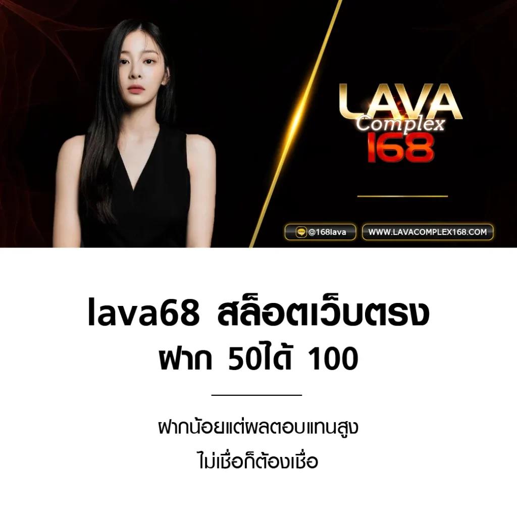 ผลบอลบ้านบอล เว็บตรงแทงบอลออนไลน์อันดับหนึ่งในไทย แทงบอลฟรี 100%