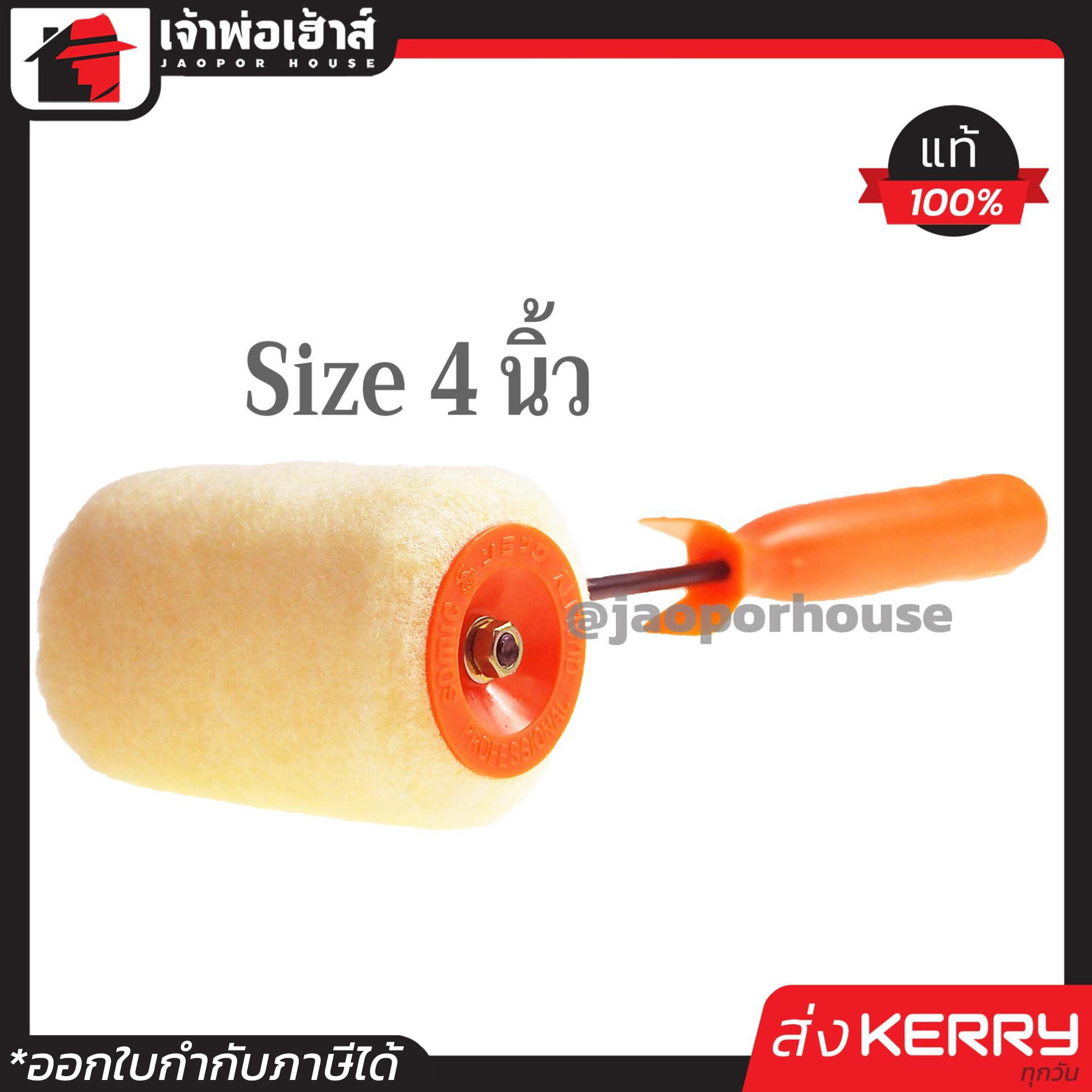 ผลบอลลีกอังกฤษ แทงบอลออนไลน์ครบจบในเว็บเดียว | ระบบออโต้เร็วที่สุด