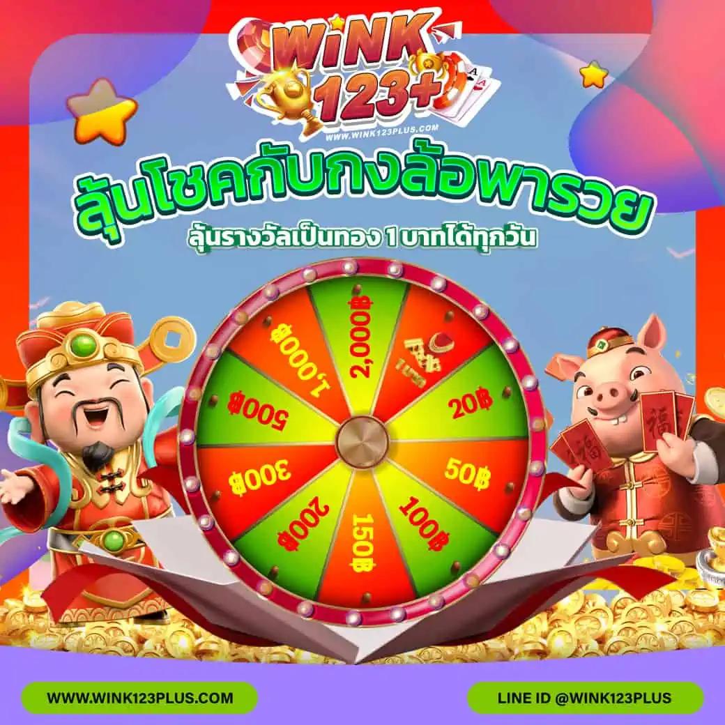 ผลบอลลิเวอร์พูลเมื่อคืนนี้ วิเคราะห์ผลแข่งล่าสุดในเว็บตรงมั่นใจได้