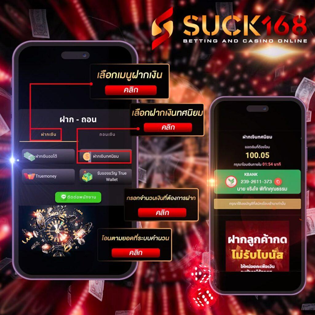 ผลบอลวันนี ค้นหาผลแข่งสดล่าสุด เดิมพันง่าย รางวัลแน่น