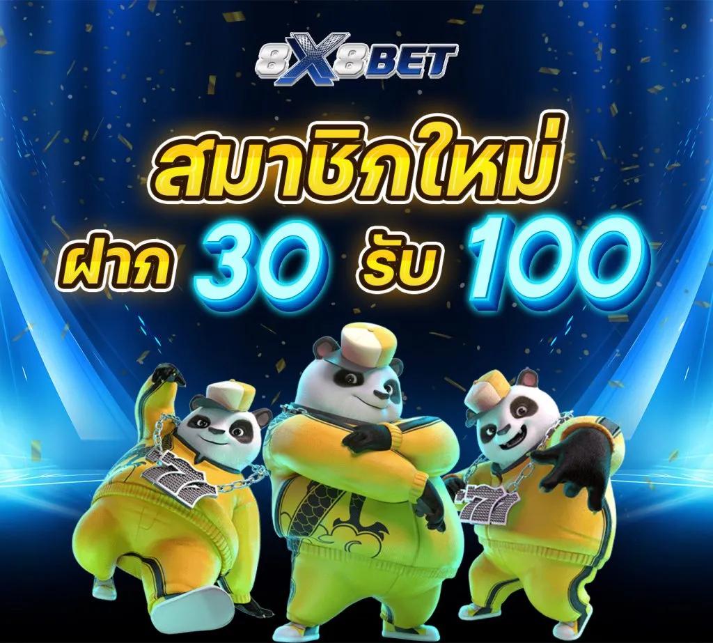 ผลบอลวันนี้ ติดตามผลทุกลีกแบบเรียลไทม์พร้อมสถิติแม่นยำ