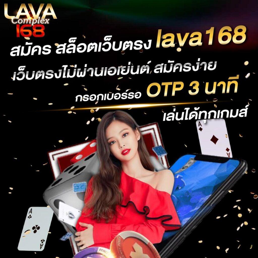 ผลบอลสดๆ888 แจกเครดิตฟรี สล็อต มั่นคงทุกการเดิมพัน